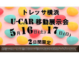 カローラツーリング 1.8 ハイブリッド W×B 