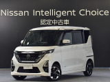 令和3年式 ルークス ハイウェイスターXプロパイロットエディション 4WD です。ボディカラーはホワイトパールです。