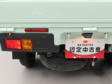 1年間&rdquo;走行距離無制限&rdquo;(無償保証)のまごころ保証付きのお車は、プラス1年、プラス2年の保証延長も可能です(延長保証分は別途有償となります)。※一部対象外の車もございます詳しくは営業スタッフまで