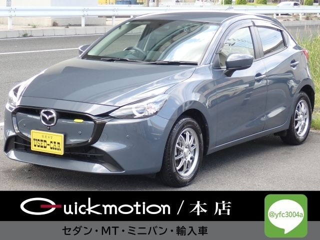 MAZDA2 1.5 15BD 360°セーフティPKG ナビ 地デジ