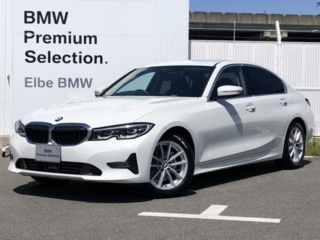 BMW 3シリーズセダン 