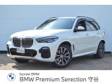≪BMW Premium Selection2年≫の保証は ご購入後、2年間走行距離無制限保証!万一、修理が必要な場合は無料で対応!全国のBMWディーラーにて対応可能ですので遠方の方も安心!(消耗品、後付け品除く)。
