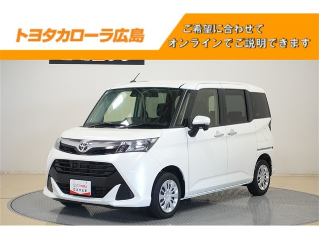 トヨタ タンク 