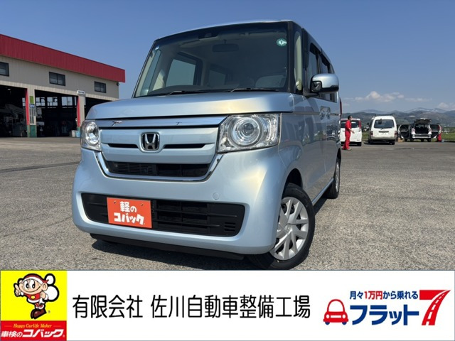 N-BOX G L ホンダセンシング 4WD