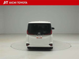 『TOYOTA認定中古車』は「まるごとクリーニング」で綺麗な内外装、「車両検査証」はプロによるチェック、買ってからも安心の「ロングラン保証」、3つの安心安全を標準装備したトヨタのブランドU-Carです