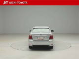 ハイブリッド車を買うならトヨタの『TOYOTA認定中古車』!保証は、初度登録年月より起算して10年間、累計走行距離20万キロ迄。更に、ロングラン保証が1年付で安心安全です♪
