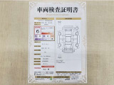 トヨタ自動車が認定した検査員が、厳正に検査した車両検査証明書を発行しています。キズの程度や場所を展開図で分かりやすく表示しているのでおクルマの状態がすぐ分かります。