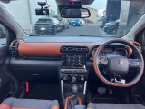 PEUGEOT/CITROEN厚木 正規ディーラー認定中古車 神奈川県厚木市酒井3175TEL 046-229-8855  遠方のお客様もお気軽にご相談下さい。