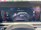 ノートオーラ 1.2 G FOUR 4WD 