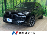 純正9型ナビ 全周囲カメラ ホンダセンシング アダプティブクルーズ