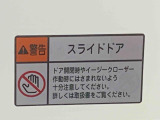 お好きな来店日時を選べる来店予約が便利です!簡単で便利な来店予約をぜひご利用ください!