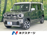 純正9型ナビ 全周囲カメラ 衝突軽減 レーダークルーズ 禁煙車