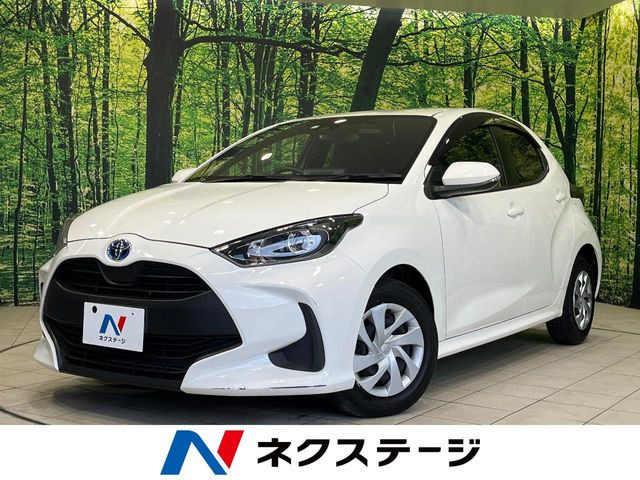 トヨタ ヤリス 