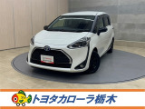この度は当社のお車をご覧いただきましてありがとうございます。是非、ご来店の上お車の状態をご確認頂ければと思います。