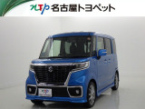 当社では、愛知・岐阜・三重・静岡在住で、現車確認可能な方への販売に限ります