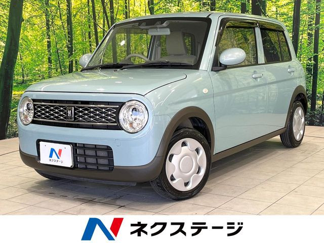 アルトラパン L 