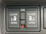 【両側パワースライドドア】スマートキーや運転席のスイッチで後席両側スライドドアの開閉が可能♪電動だから力を入れてドアを開ける必要が無く、小さなお子様でも簡単に開け閉めでき快適です♪