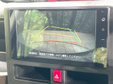 【バックカメラ】駐車時に後方がリアルタイム映像で確認できます。大型商業施設や立体駐車場での駐車時や、夜間のバック時に大活躍!運転スキルに関わらず、今や必須となった装備のひとつです!