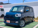 メーカー直営店の物件です。保証継承手続き無しで全国の正規ダイハツディーラーで保証修理、アフターサービスをお受けいただけます