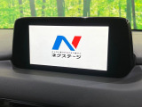 【マツダコネクトナビ】車内の雰囲気にマッチした一体型タイプのナビ。各種車輌設定やBluetooth再生等、様々な機能が楽しめます。直感的なダイヤル操作が可能で、使い勝手も良好です。