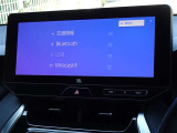 ブルートゥースを搭載しています、スマホと連動させると音楽等を楽しむことができます。