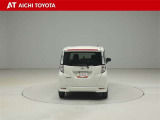 『TOYOTA認定中古車』は「まるごとクリーニング」で綺麗な内外装、「車両検査証」はプロによるチェック、買ってからも安心の「ロングラン保証」、3つの安心安全を標準装備したトヨタのブランドU-Carです