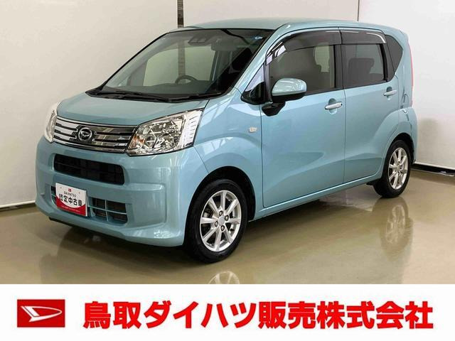 ダイハツ ムーヴ 