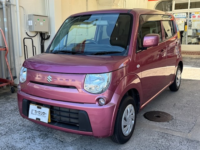 MRワゴン L 