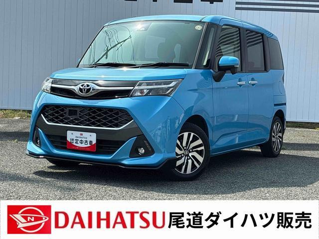 トヨタ タンク 