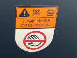 見つけたらラッキー☆お得に購入できる「特典クーポン」をご用意しております。※車種ごとに特典が異なりますのでご商談時に「クーポンみたよ」とお知らせください☆