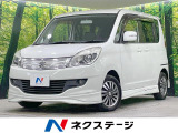 禁煙車 SDナビ 両側電動ドア オートエアコン ETC スマートキー