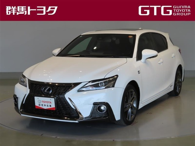 CT 200h Fスポーツ 