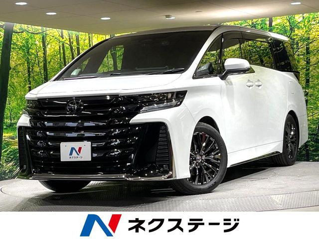 ヴェルファイア ハイブリッド 2.5 Z プレミア