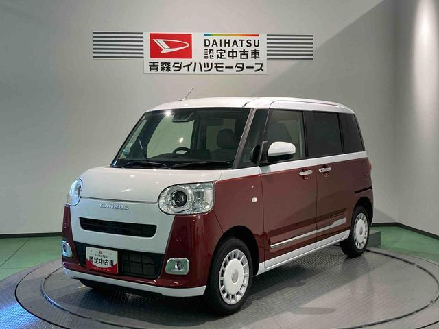 ムーヴキャンバス  ストライプス G 4WD