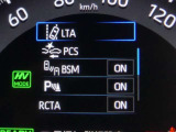 RAV4  PHV 2.5 G Z E-Four 4WD