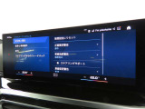 車線変更/車線逸脱の警告システムや衝突回避・被害軽減ブレーキ(事故回避ステアリング付き)、ペダル踏み間違い急発進抑制機能などの運転支援システムを標準装備