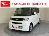 店舗で商談・納車・点検入庫が可能なお客様への販売となります。