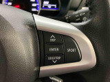 ダイハツ認定中古車は、