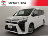 当社では、近畿2府4県(大阪・兵庫・京都・奈良・滋賀・和歌山)の方で、ご来店により現車の確認、お引渡しができるお客様に販売を限らせて頂きます。また転売・輸出目的、同業者様への販売は行っておりません