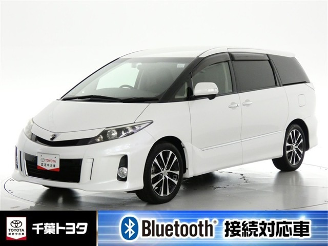 エスティマ 2.4 アエラス プレミアム エディション