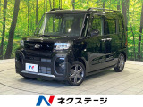 衝突被害軽減システム 禁煙車 ドラレコ コーナーセンサー スマートキー