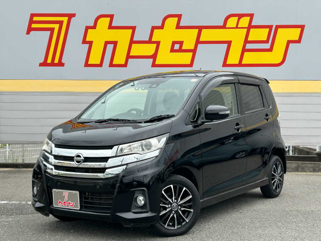 日産 デイズ 