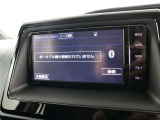 【ナビゲーション】には、携帯からの音楽情報が聞ける『Bluetooth機能付き』!大好きな音楽を聴きながらのドライブが出来そうですね!