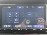 【Bluetooth】ナビゲーションと携帯電話/スマートフォンをBluetooth接続することができます。接続するとハンズフリーで使用することができるので、とても便利です。