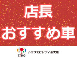 ヴォクシー 2.0 X 