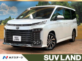 10型ナビ 全周囲カメラ 7人乗り 快適利便PKG トヨタチームメイト