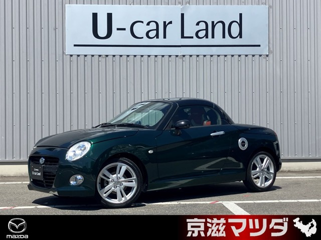 ダイハツ コペン 