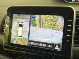 【アラウンドビューモニター】専用のカメラにより、上から見下ろしたような視点で360度クルマの周囲を確認することができます☆死角部分も確認しやすく、狭い場所での切り返しや駐車もスムーズに行えます。