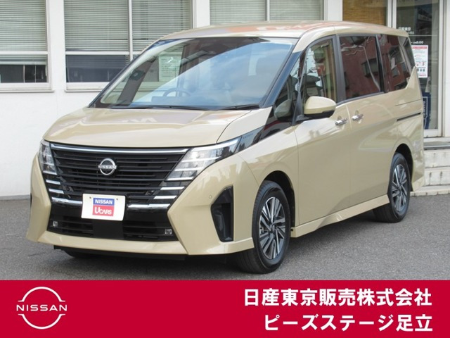 日産 セレナ 