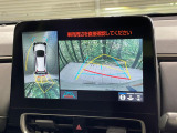 【マルチテレインモニター】車のフロントやサイドのカメラ画像を同時にモニター表示することで、悪路や狭い道を走行時でも周囲の状況確認ができ安心!本格SUVにうれしい装備です♪